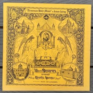 Armenian Holy Mass by Armen Guirag - Vinyl Record Album